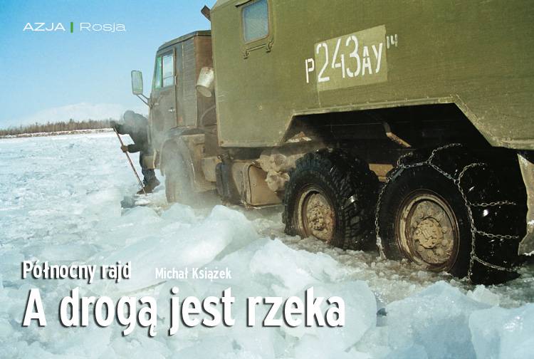 Losowy darmowy artykuł